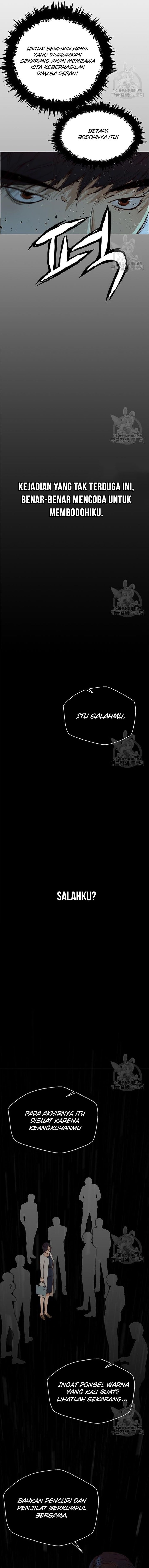 Read The Man Bahasa Indonesia (ID) Manga Online