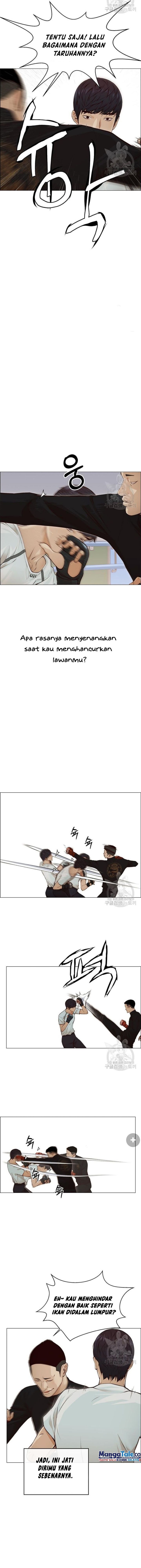 Read The Man Bahasa Indonesia (ID) Manga Online