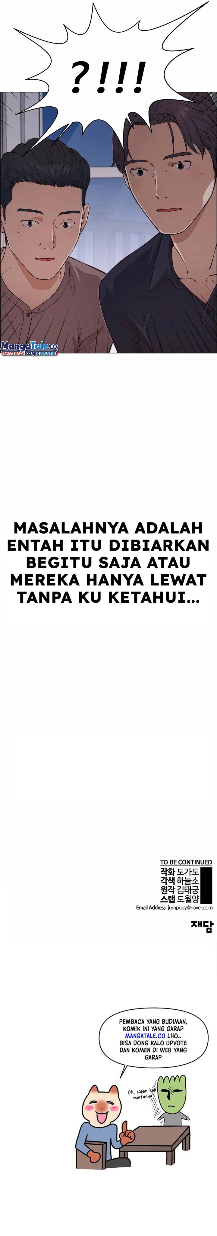 Read The Man Bahasa Indonesia (ID) Manga Online