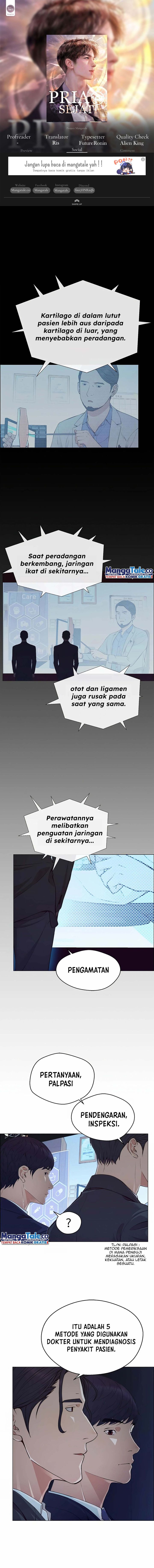 Read The Man Bahasa Indonesia (ID) Manga Online