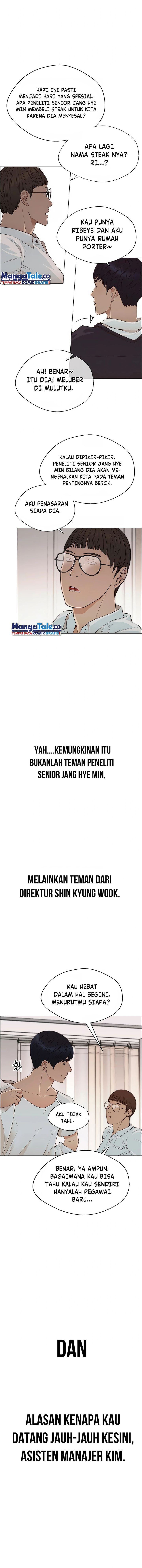 Read The Man Bahasa Indonesia (ID) Manga Online