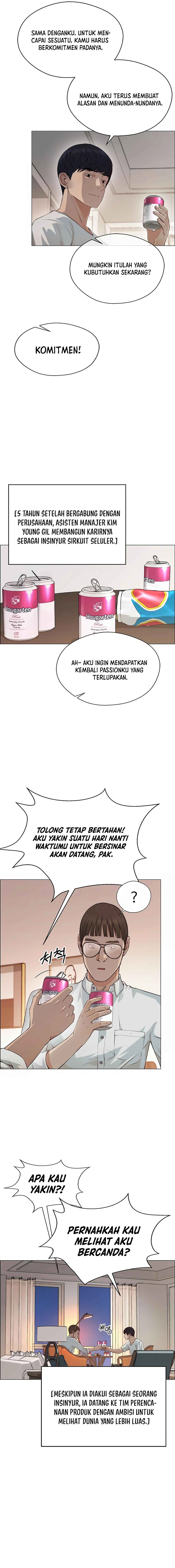 Read The Man Bahasa Indonesia (ID) Manga Online