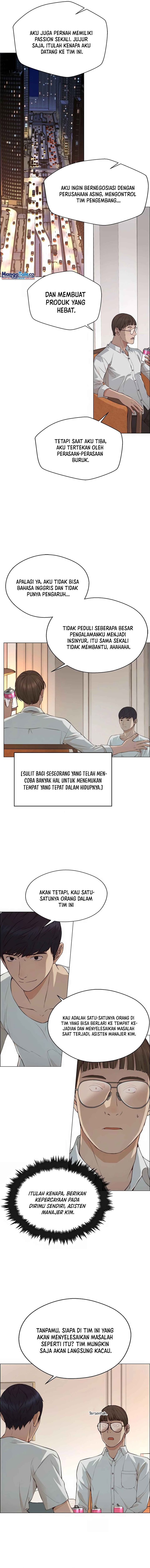 Read The Man Bahasa Indonesia (ID) Manga Online