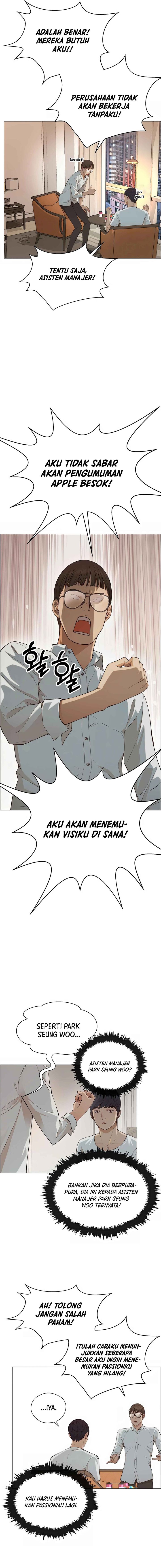 Read The Man Bahasa Indonesia (ID) Manga Online