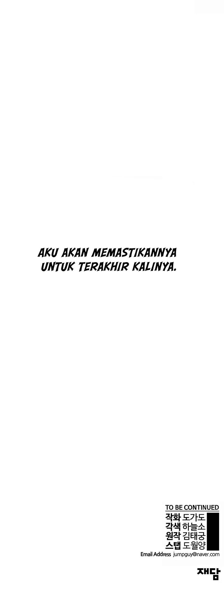 Read The Man Bahasa Indonesia (ID) Manga Online