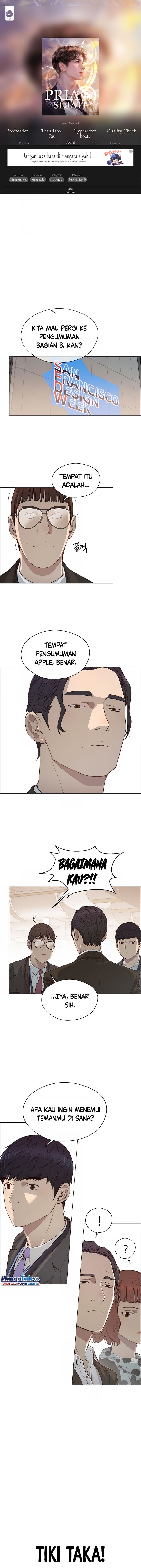 Read The Man Bahasa Indonesia (ID) Manga Online