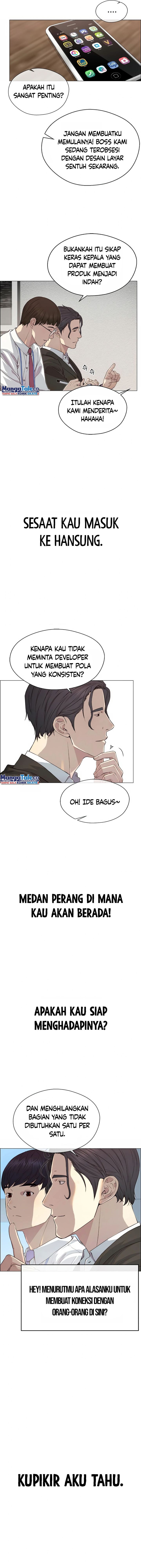 Read The Man Bahasa Indonesia (ID) Manga Online