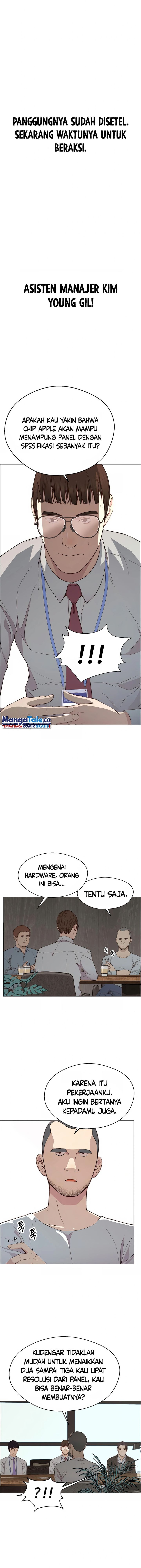 Read The Man Bahasa Indonesia (ID) Manga Online