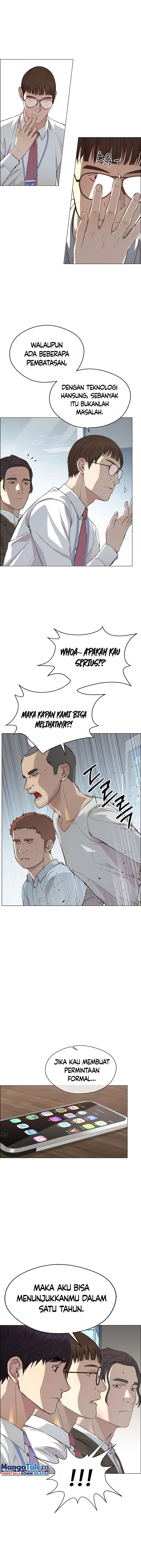 Read The Man Bahasa Indonesia (ID) Manga Online