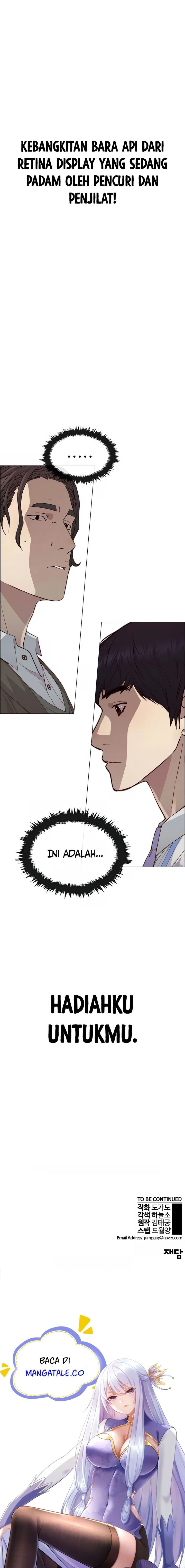 Read The Man Bahasa Indonesia (ID) Manga Online