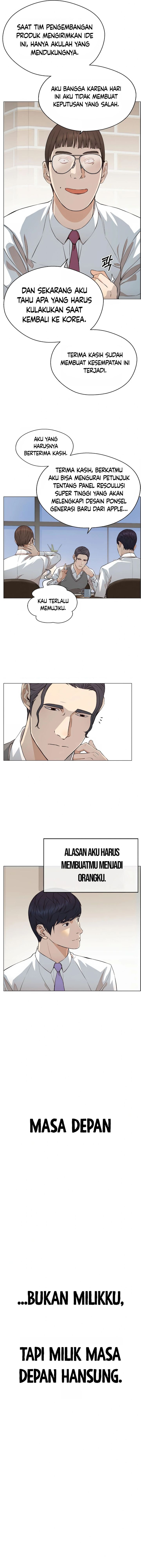 Read The Man Bahasa Indonesia (ID) Manga Online