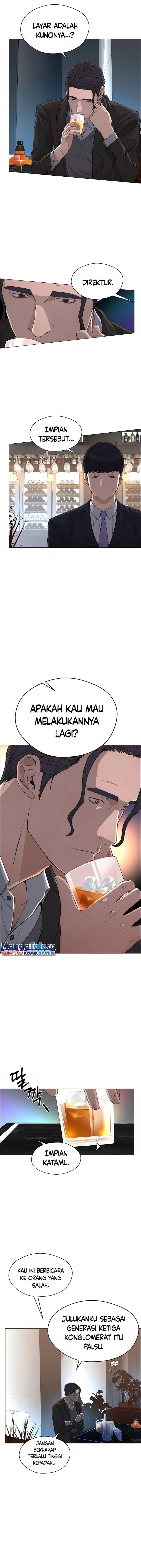 Read The Man Bahasa Indonesia (ID) Manga Online