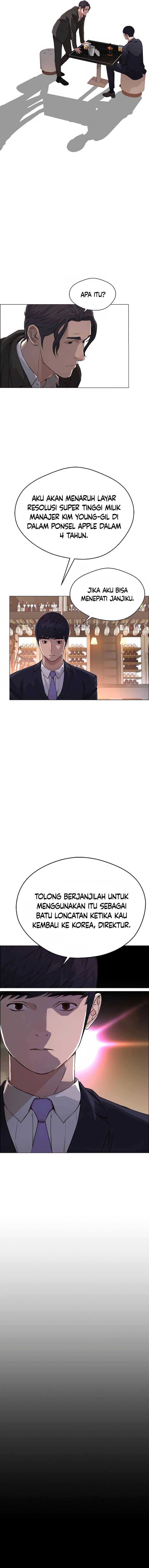 Read The Man Bahasa Indonesia (ID) Manga Online