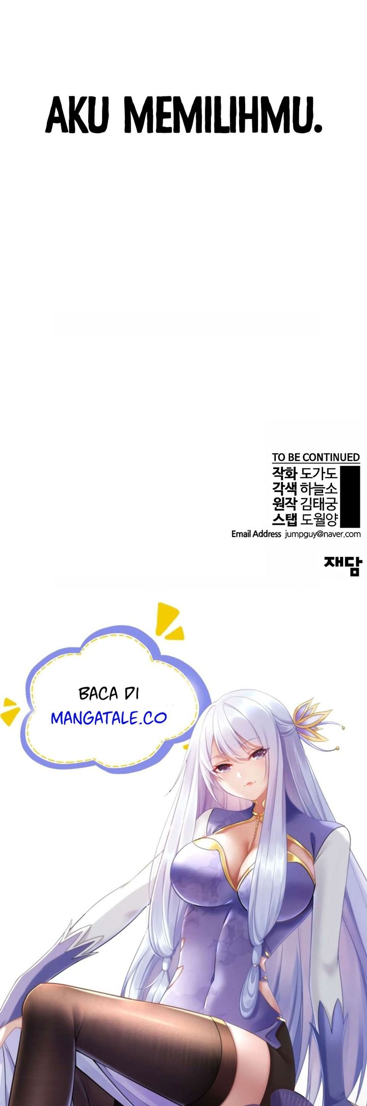 Read The Man Bahasa Indonesia (ID) Manga Online