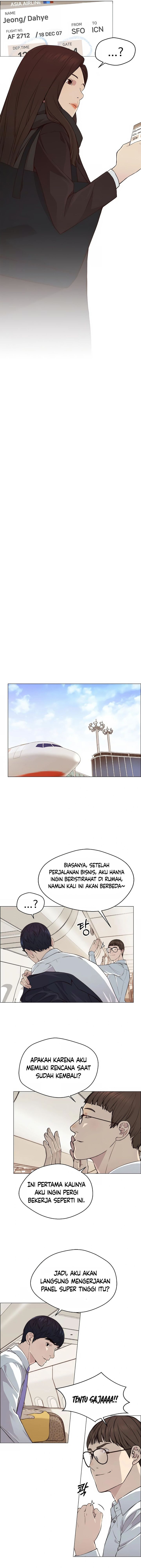 Read The Man Bahasa Indonesia (ID) Manga Online