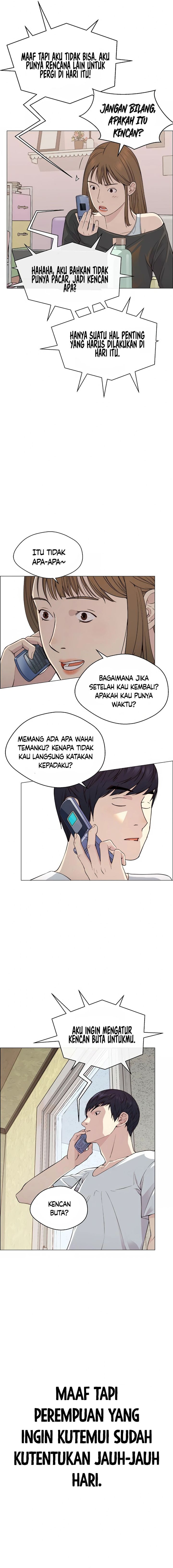 Read The Man Bahasa Indonesia (ID) Manga Online
