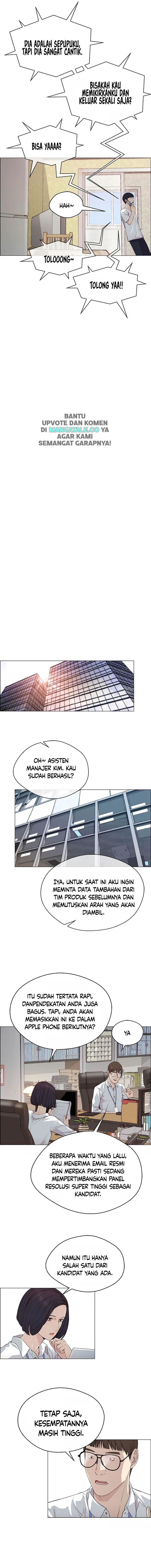 Read The Man Bahasa Indonesia (ID) Manga Online