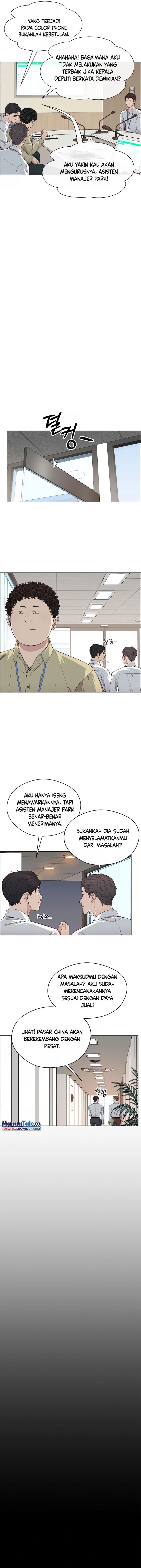Read The Man Bahasa Indonesia (ID) Manga Online