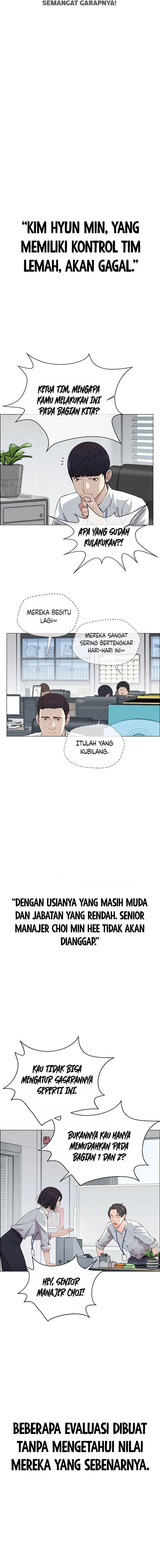 Read The Man Bahasa Indonesia (ID) Manga Online
