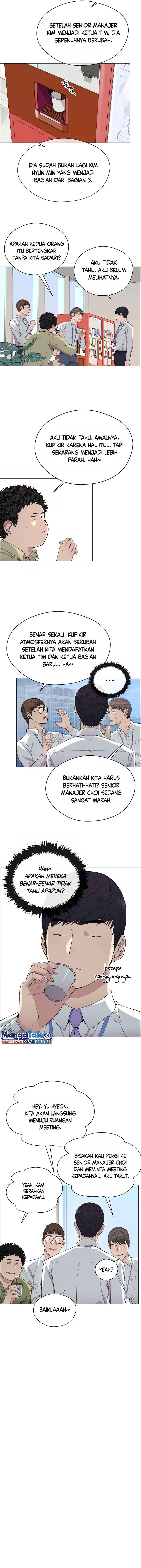 Read The Man Bahasa Indonesia (ID) Manga Online