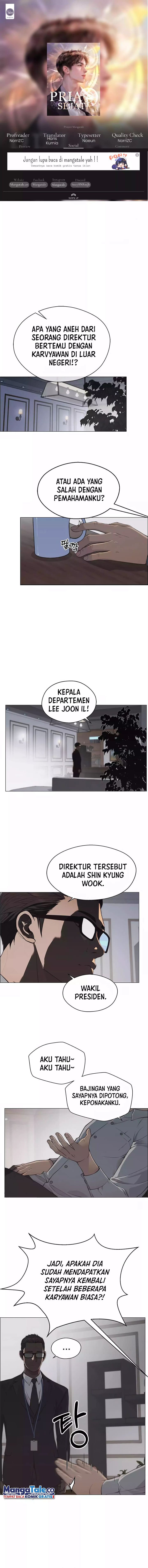 Read The Man Bahasa Indonesia (ID) Manga Online