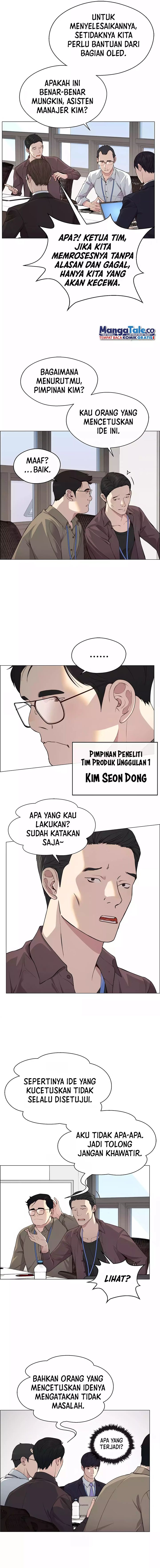 Read The Man Bahasa Indonesia (ID) Manga Online