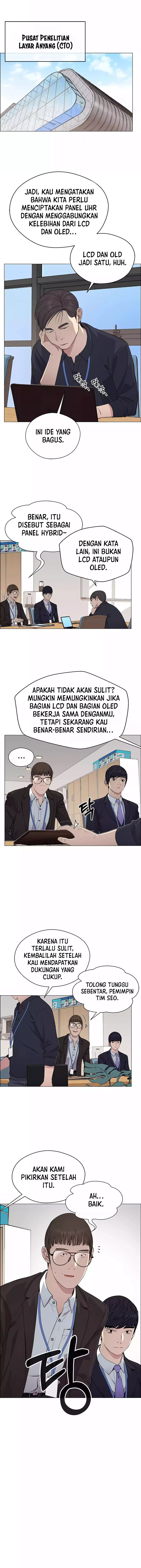 Read The Man Bahasa Indonesia (ID) Manga Online