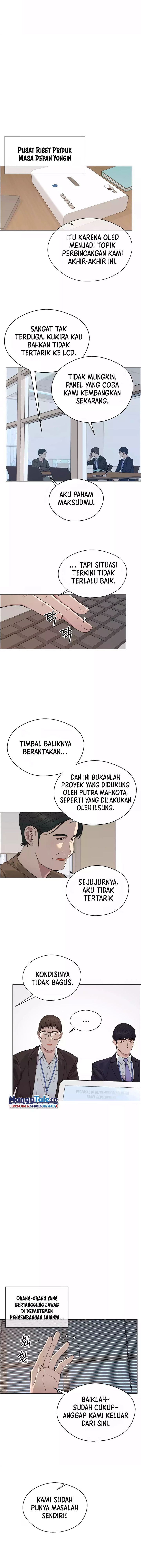 Read The Man Bahasa Indonesia (ID) Manga Online