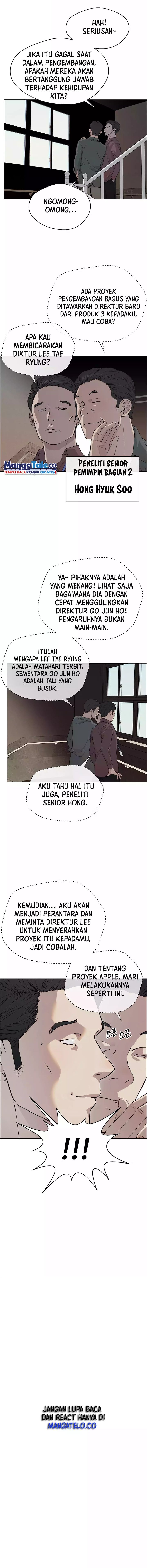 Read The Man Bahasa Indonesia (ID) Manga Online