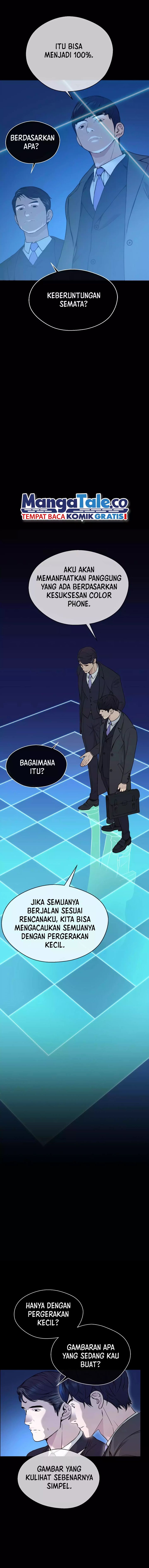 Read The Man Bahasa Indonesia (ID) Manga Online