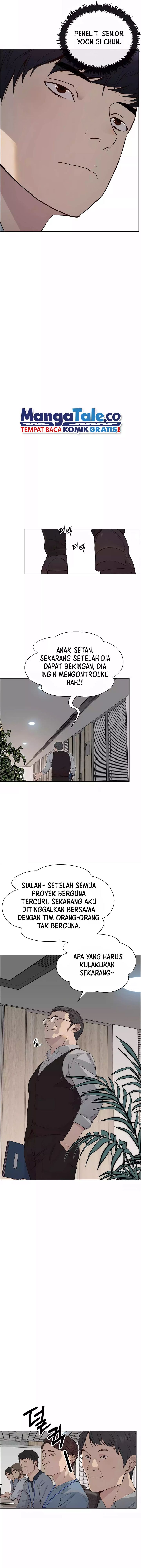 Read The Man Bahasa Indonesia (ID) Manga Online