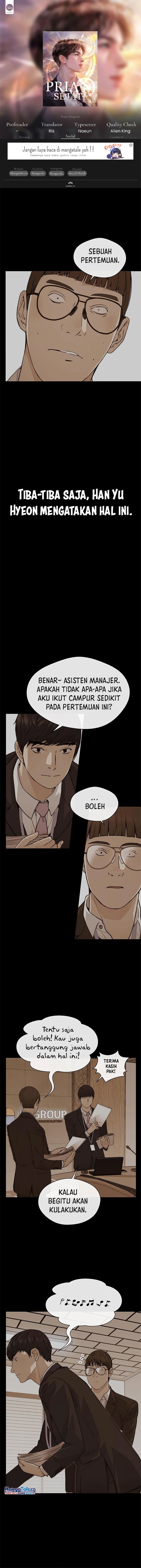 Read The Man Bahasa Indonesia (ID) Manga Online