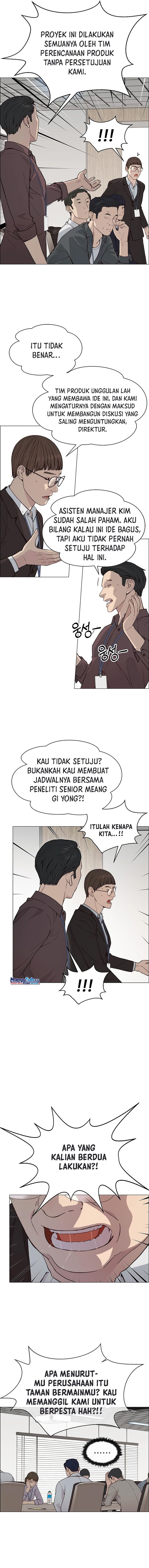 Read The Man Bahasa Indonesia (ID) Manga Online
