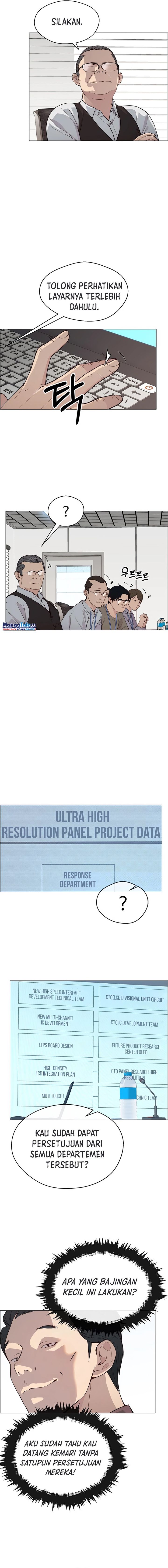 Read The Man Bahasa Indonesia (ID) Manga Online