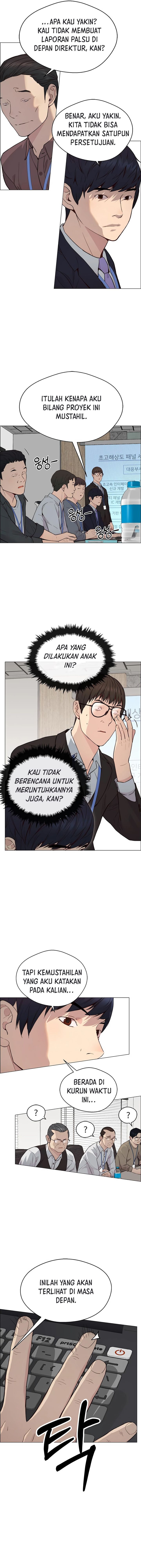 Read The Man Bahasa Indonesia (ID) Manga Online
