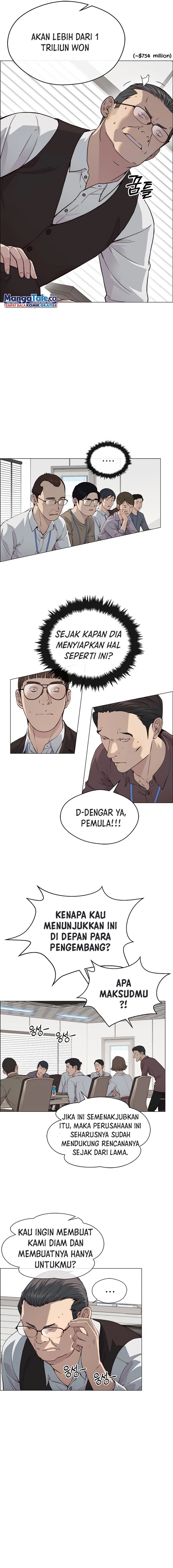 Read The Man Bahasa Indonesia (ID) Manga Online