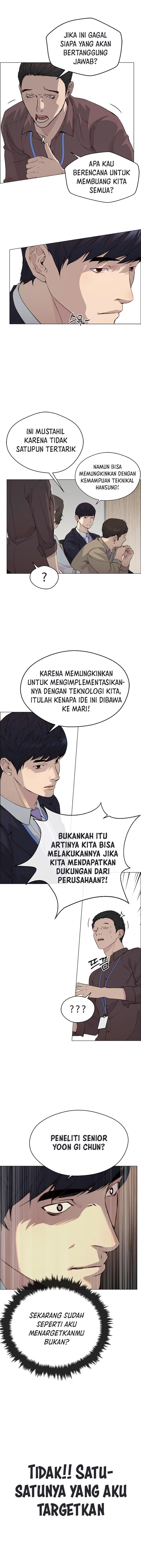 Read The Man Bahasa Indonesia (ID) Manga Online