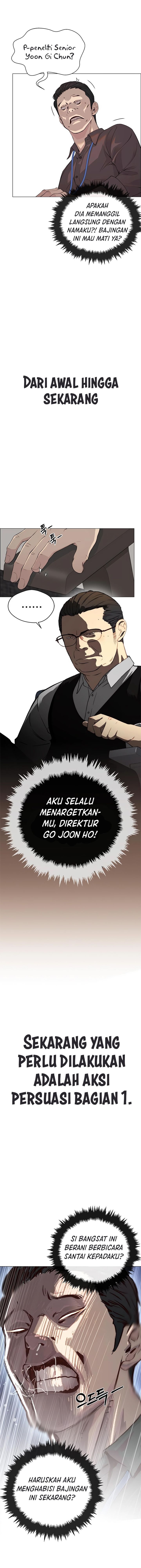 Read The Man Bahasa Indonesia (ID) Manga Online