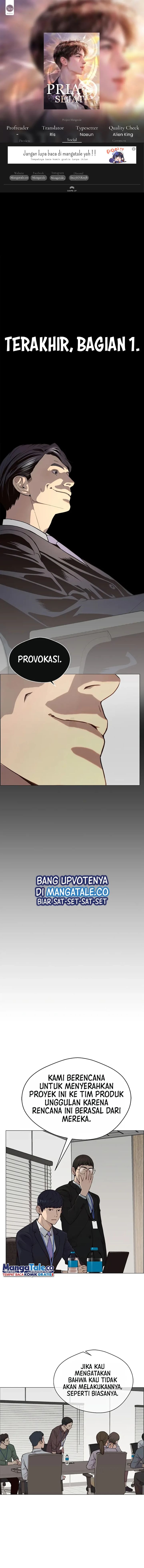 Read The Man Bahasa Indonesia (ID) Manga Online