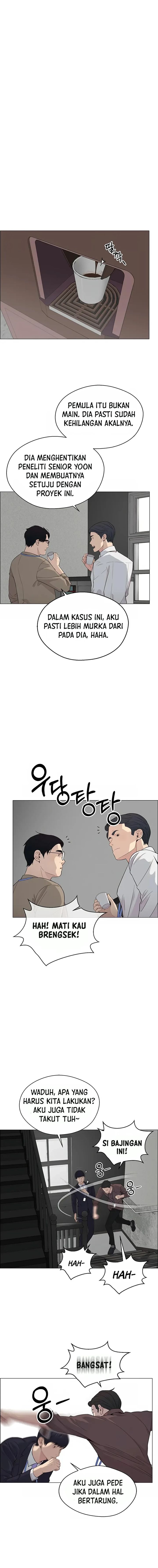 Read The Man Bahasa Indonesia (ID) Manga Online