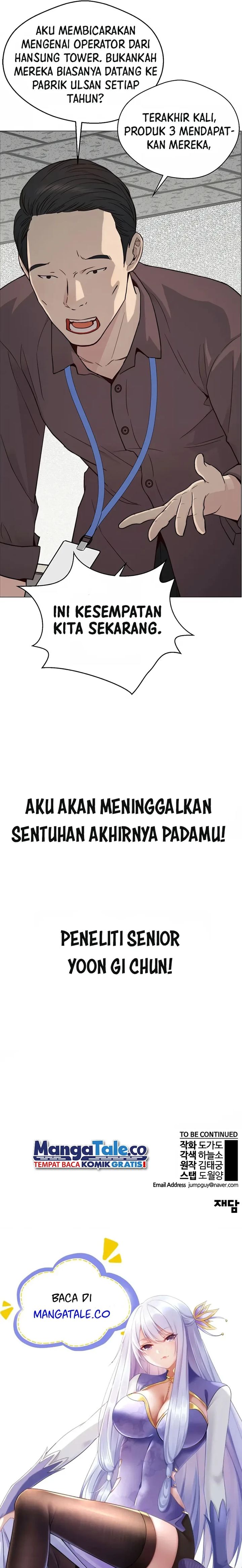 Read The Man Bahasa Indonesia (ID) Manga Online