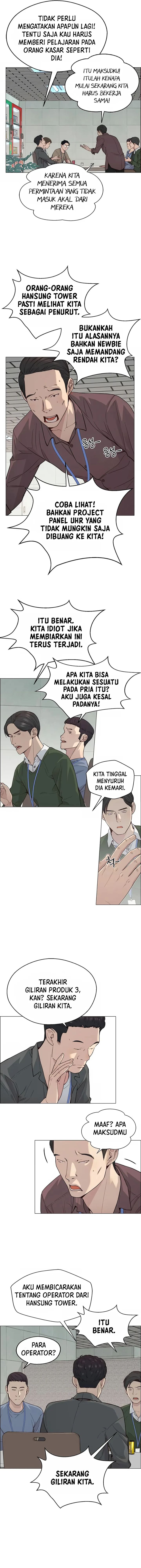Read The Man Bahasa Indonesia (ID) Manga Online