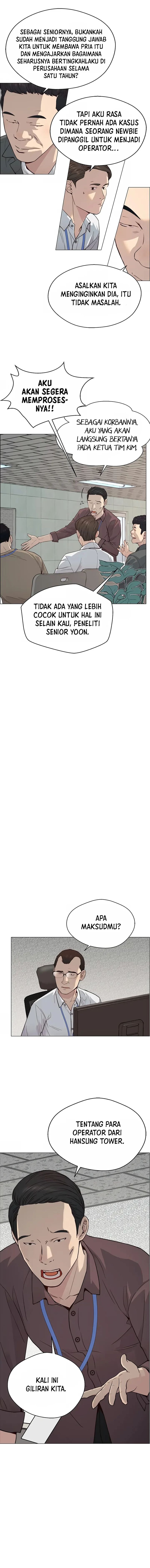 Read The Man Bahasa Indonesia (ID) Manga Online