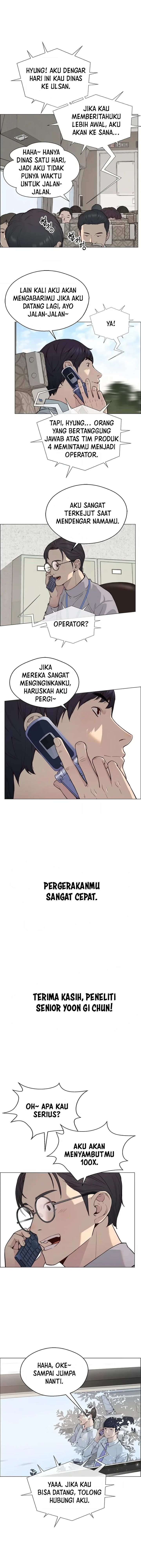 Read The Man Bahasa Indonesia (ID) Manga Online