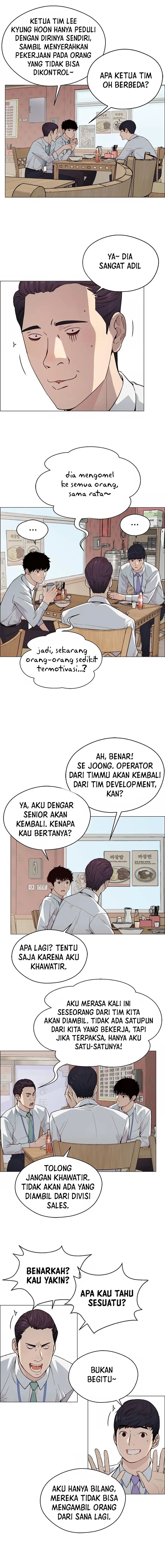 Read The Man Bahasa Indonesia (ID) Manga Online