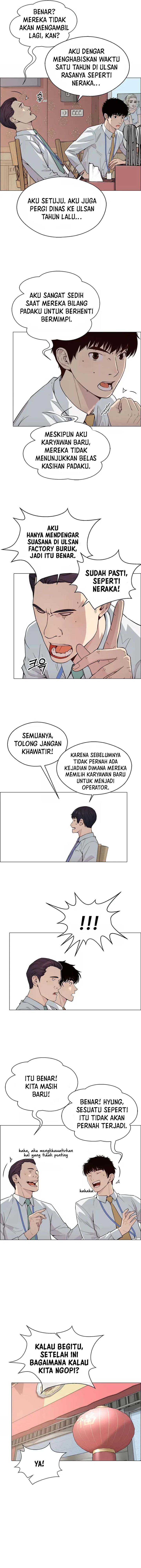 Read The Man Bahasa Indonesia (ID) Manga Online