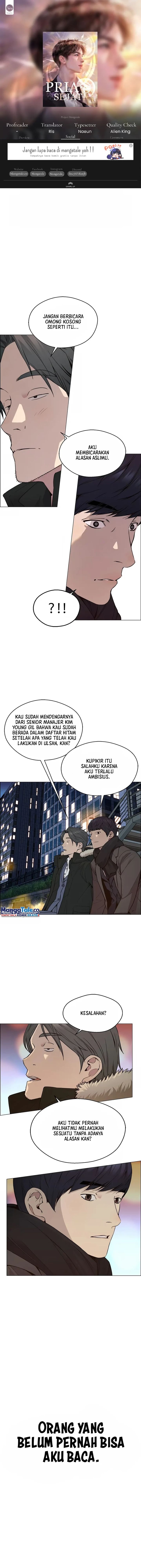 Read The Man Bahasa Indonesia (ID) Manga Online