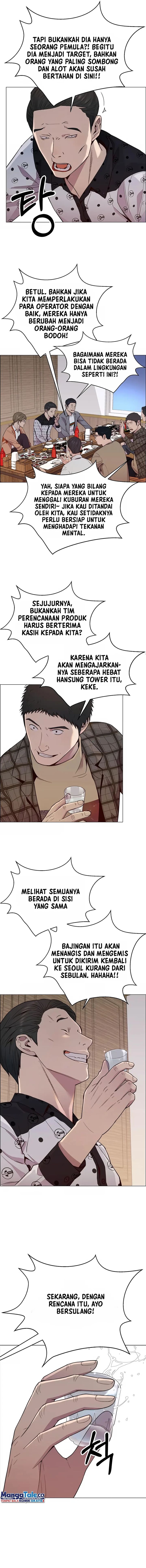 Read The Man Bahasa Indonesia (ID) Manga Online