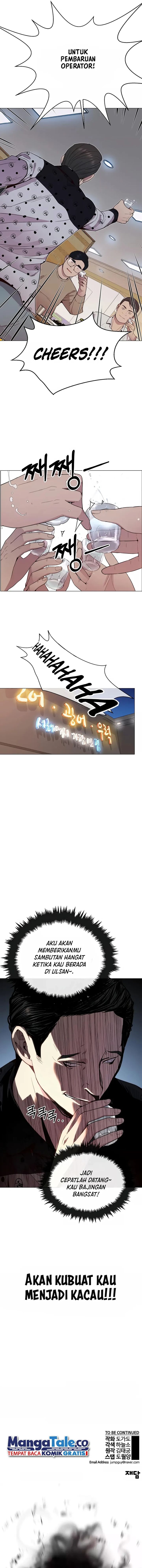 Read The Man Bahasa Indonesia (ID) Manga Online