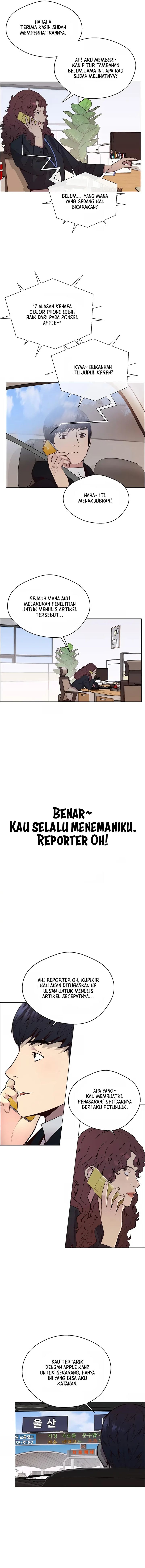 Read The Man Bahasa Indonesia (ID) Manga Online